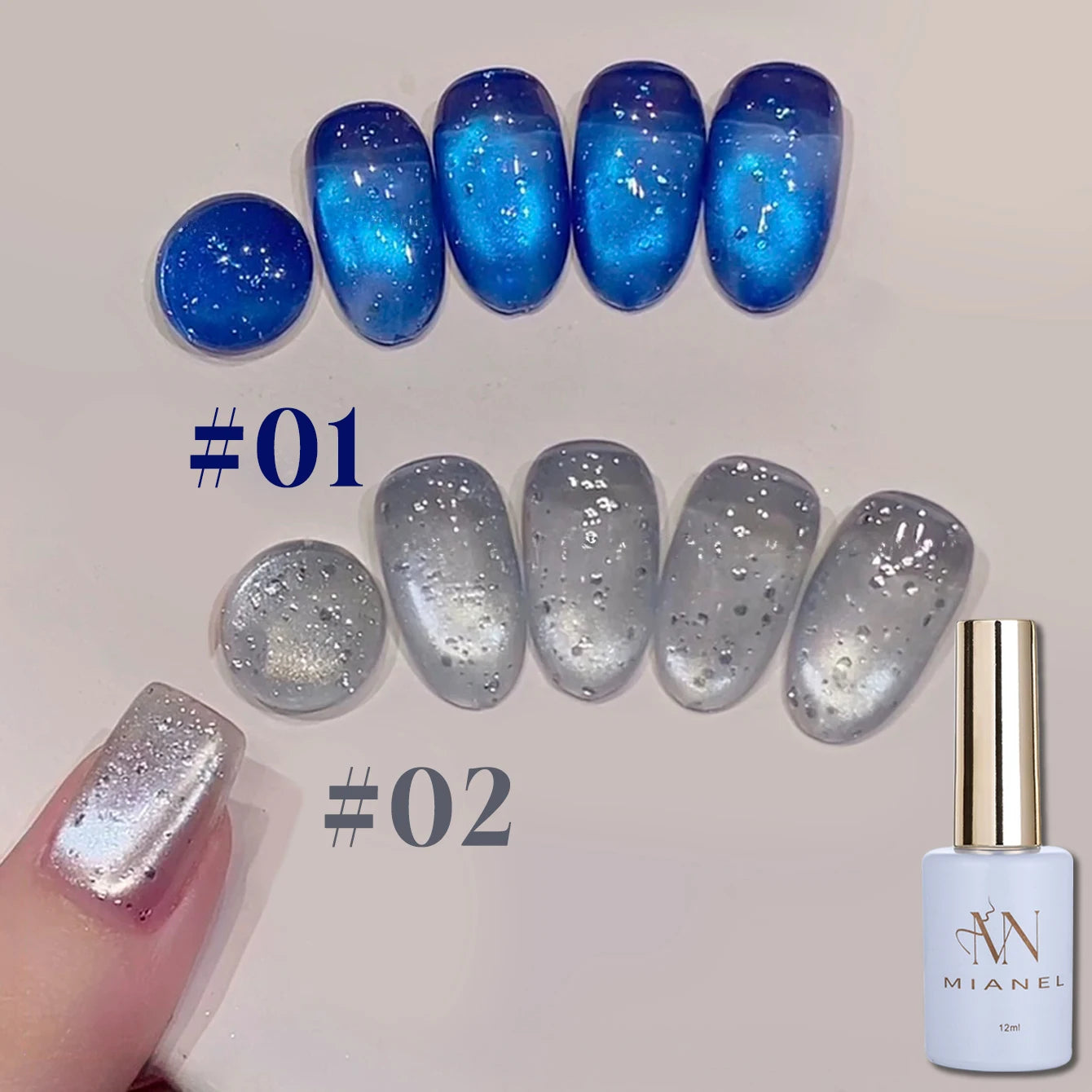 Mianel magnetic nail polishes