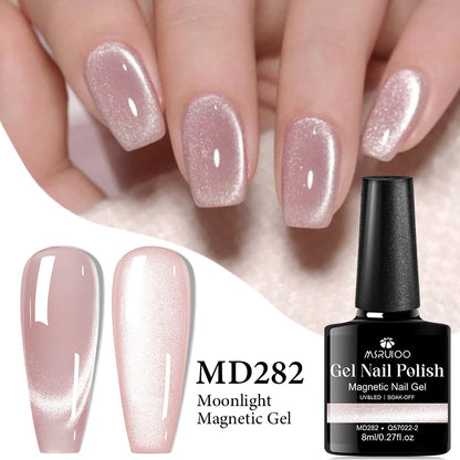 Msruioo Magnetic Nail Polish