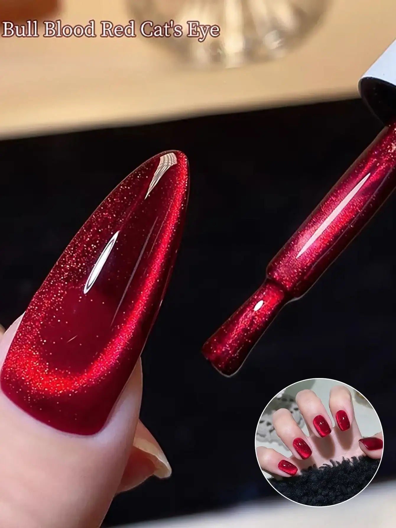 Esmaltes magnéticos ojo de gato MIANEL