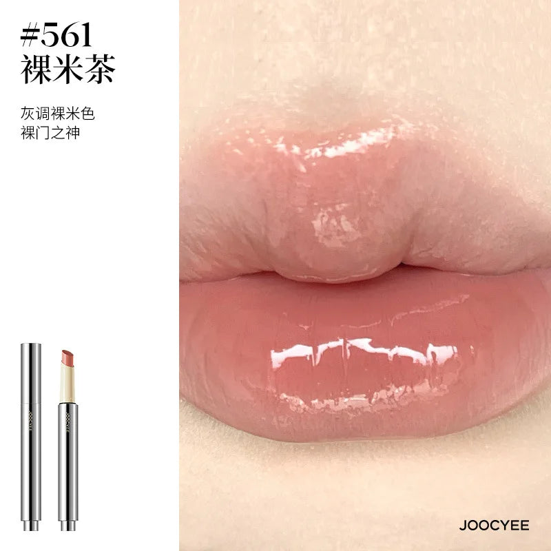 Brillo Labial Sólido Joocyee