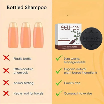 EELHOEJabón  o champú de jengibre y cúrcuma para el cabello