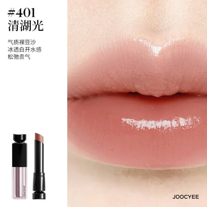 Lip Gloss and Compact Powder - Joocyee Bow