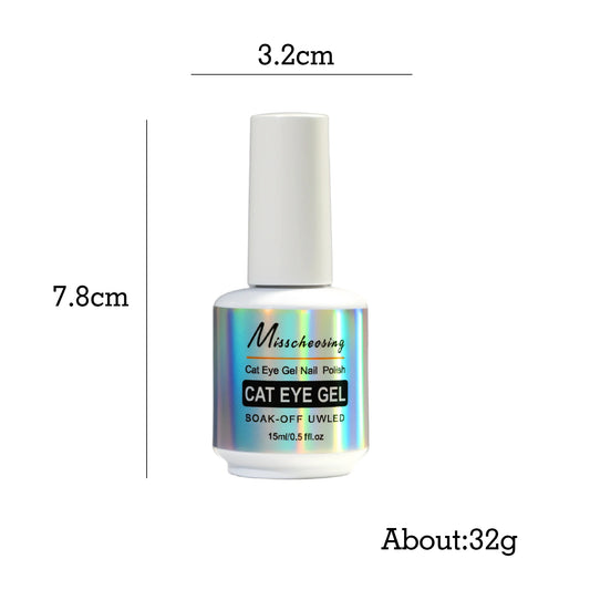 Misscheering Magnetic Nail Polish