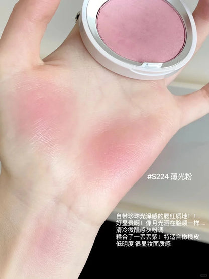 JOOCYEE Soft Powder Blush