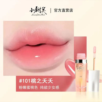 Aceite Labial Xiao Shu Mei