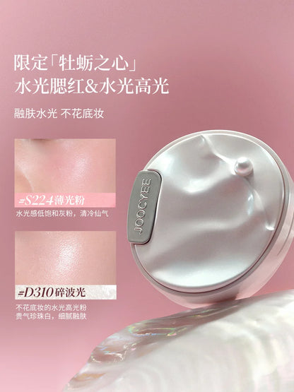JOOCYEE Soft Powder Blush