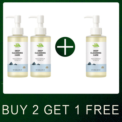 HANCHOBIT Aceite de limpieza facial profunda.