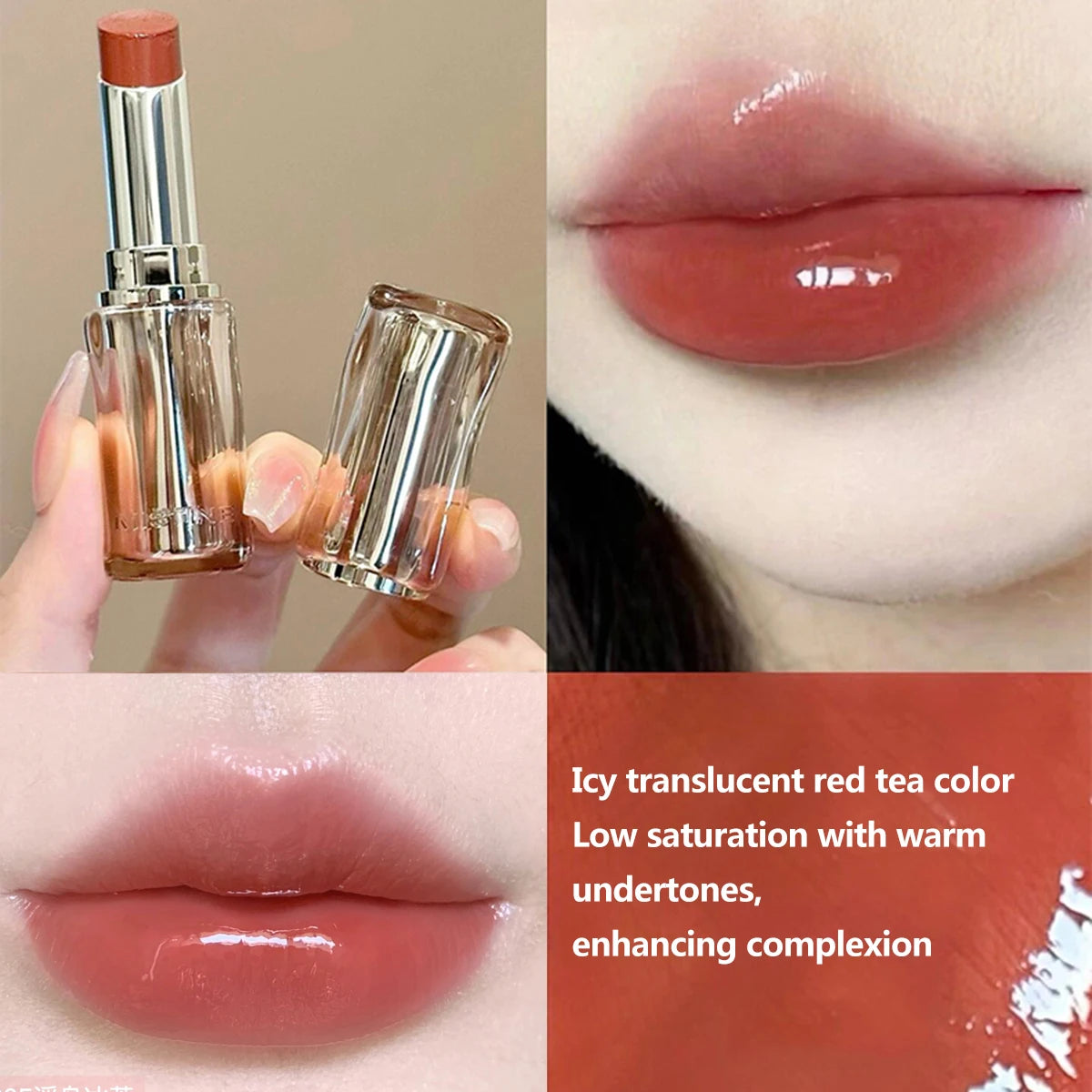 inmlmni Solid Lip Gloss