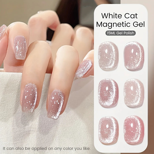 XEIJAYI Cat Eyes Magnetic Gel Polish