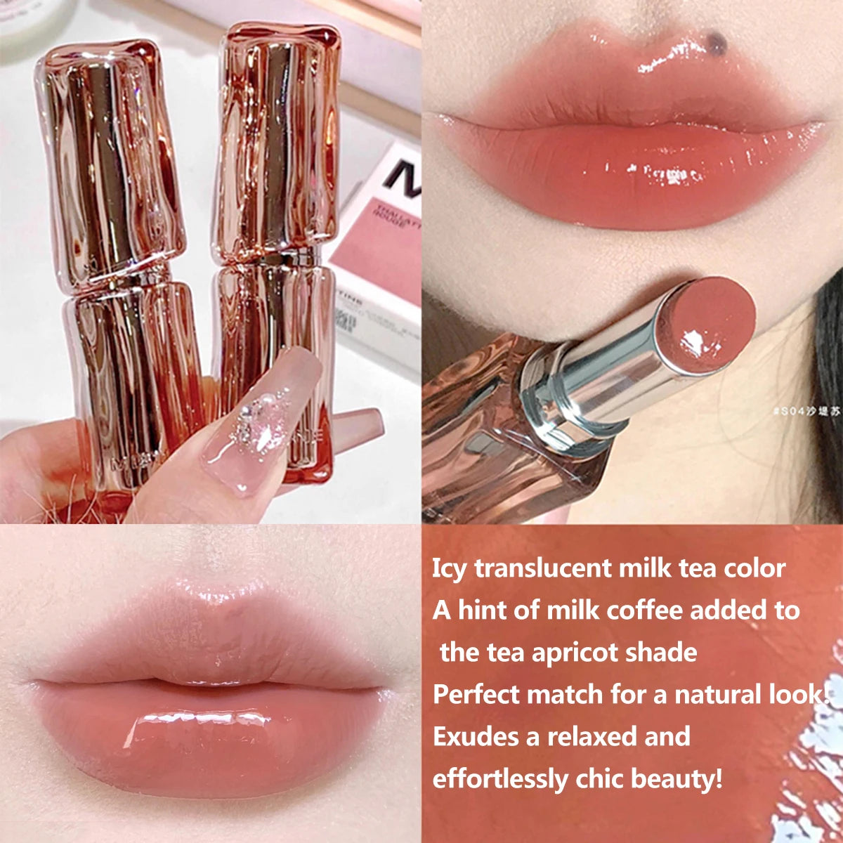 inmlmni Solid Lip Gloss