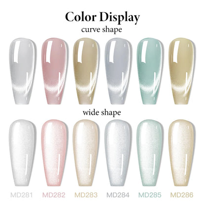 Msruioo Magnetic Nail Polish