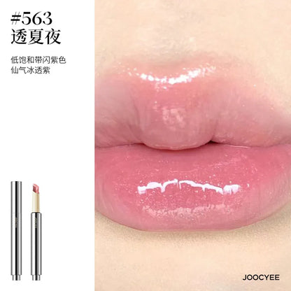 Brillo Labial Sólido Joocyee