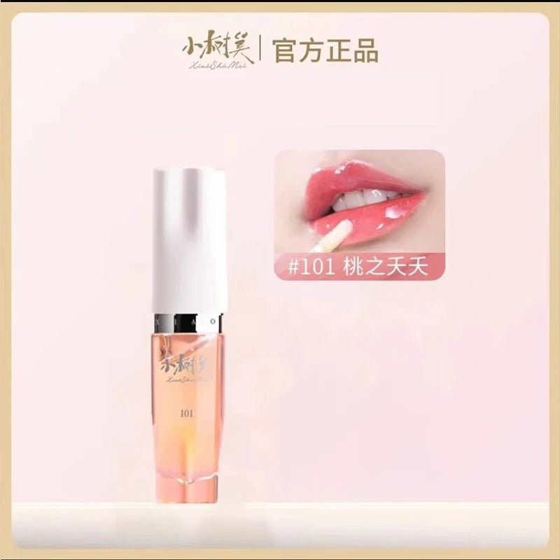 Aceite Labial Xiao Shu Mei