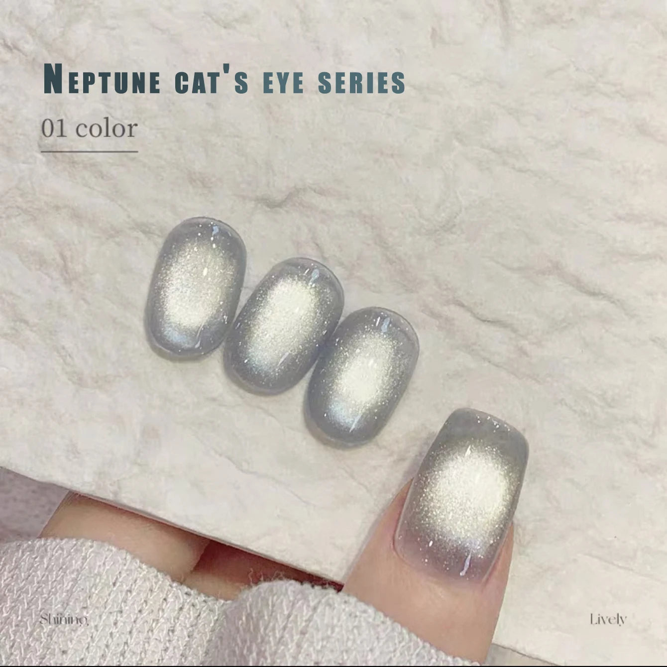 Island Series Magnetic Nail Polishes
