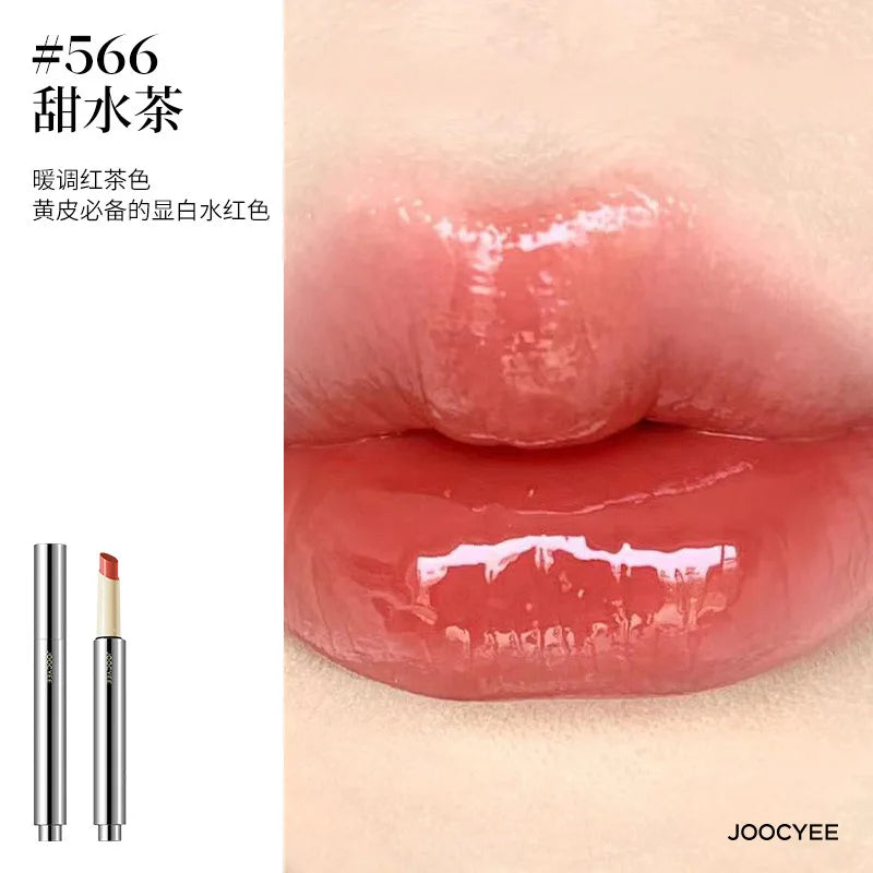 Brillo Labial Sólido Joocyee