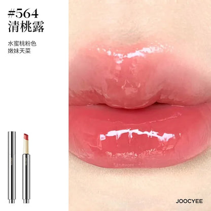 Brillo Labial Sólido Joocyee