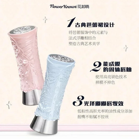 Moisturizing lipstick and bar from the brand Flawer Knows