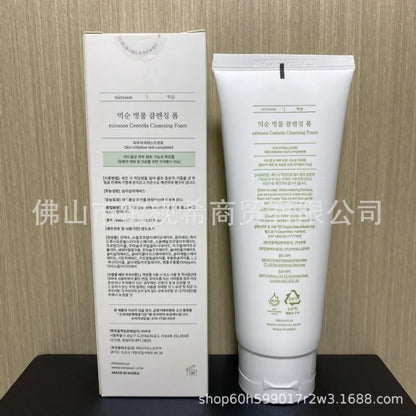 Espuma limpiadora facial MIXSOON