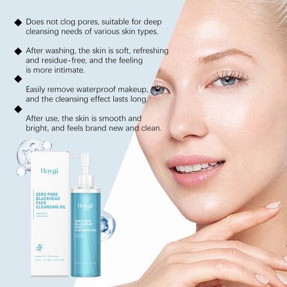 Aceite limpiador de maquillaje y facial Hoygi