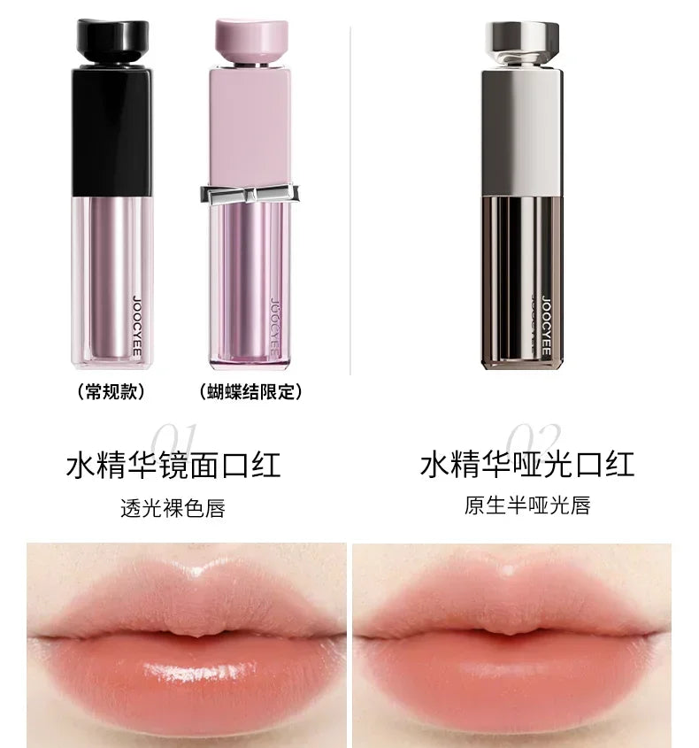 Lip Gloss and Compact Powder - Joocyee Bow
