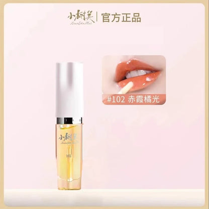 Aceite Labial Xiao Shu Mei