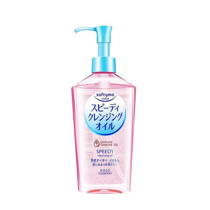 Aceite japones de limpieza facial SPFTYMO