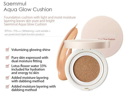 Powder Corrector - The Saem