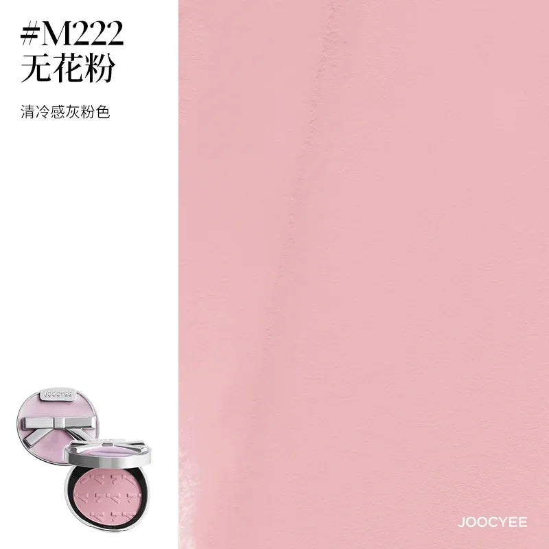 Lip Gloss and Compact Powder - Joocyee Bow
