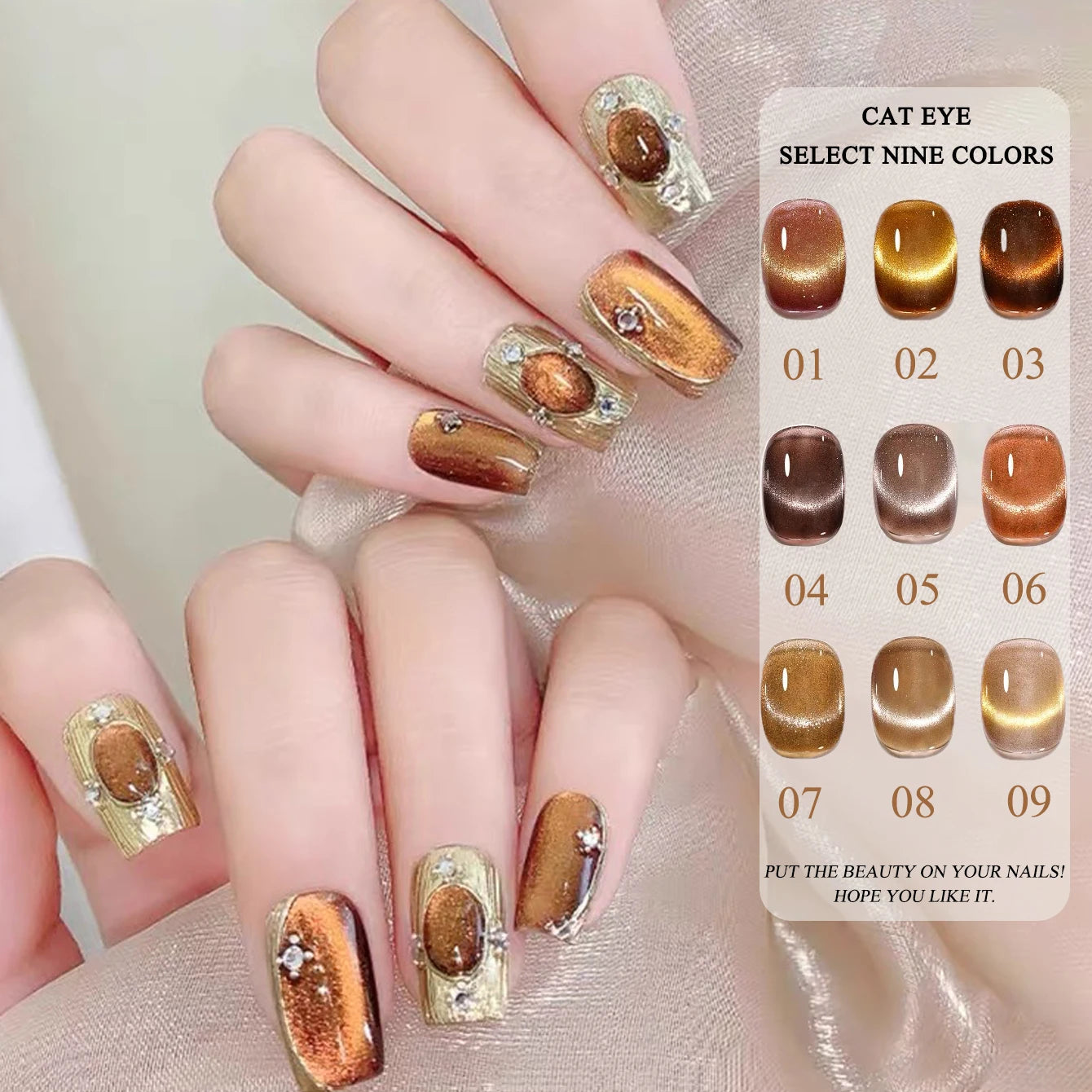 MIANEL magnetic cat eye nail polishes