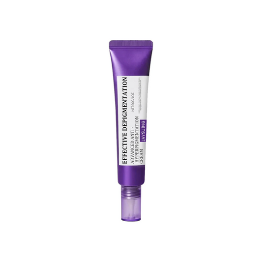 Advanced anti-stain hyperpigmentation cream.
