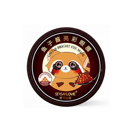 SERSANLOVE Black Caviar Illuminating Mask