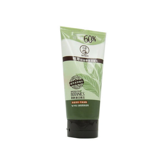 Gel limpiador facial Mentholatum