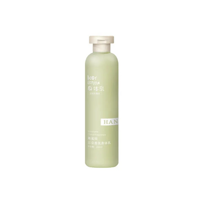 Hanboli Squalane Body Lotion