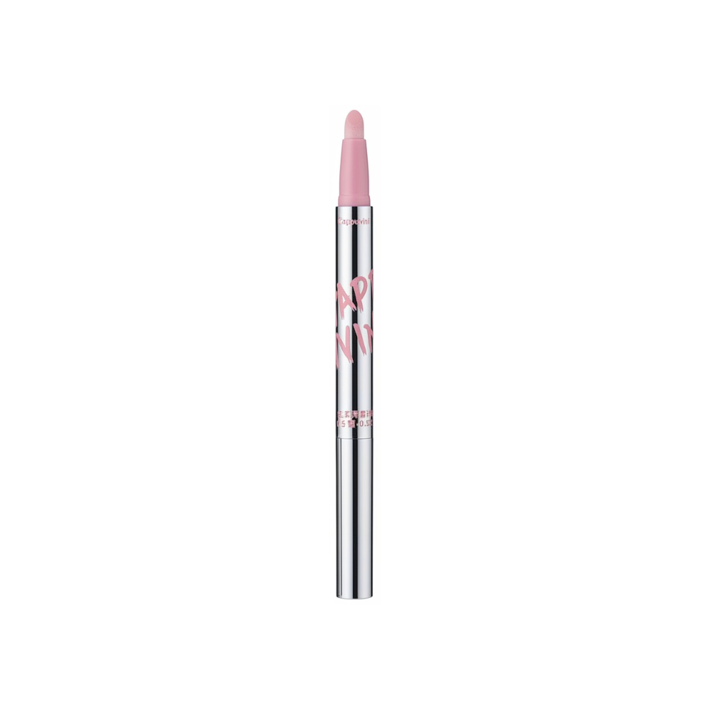 Cappuvini Lip Liner